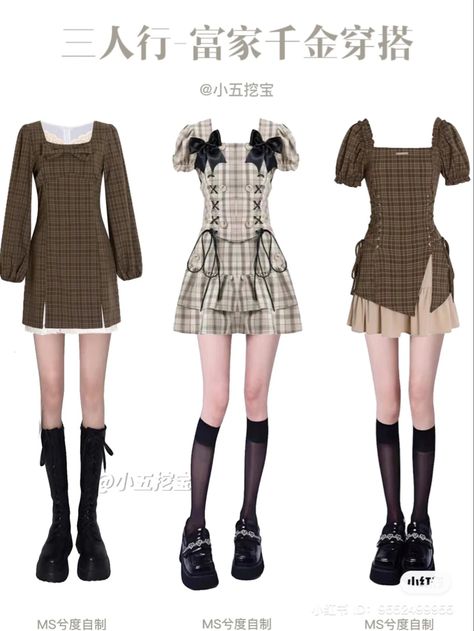 Sims 4 Cc Japanese Fashion, Ts4 Sweater Cc, Sims 4 Trashy Cc, Nana Sims 4 Cc, Rimings Sims 4, Sims 4 Jacket Cc, Sims 4 Cc Korean Fashion, Sims4 Cc Dress, Sims 4 Women Clothing Cc