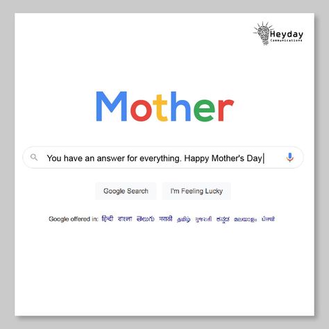 Mothers Day Advertising, Mothers Day Ad, Mothers Day Post, Mothers Gifts, Mothers Day Poster, Social Media Advertising Design, Mother Day Wishes, Creative Advertising Design, Mother Family