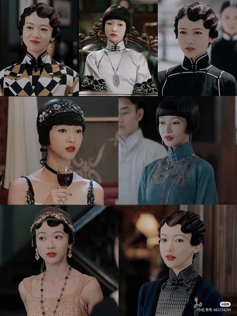 1920 Chinese Fashion, 1920 Japanese Fashion, 1920s China Fashion, 1920s Chinese Fashion, 1920s Shanghai Fashion, Shanghai Glamour, Japan 1920, 1920s China, 1920s Japan