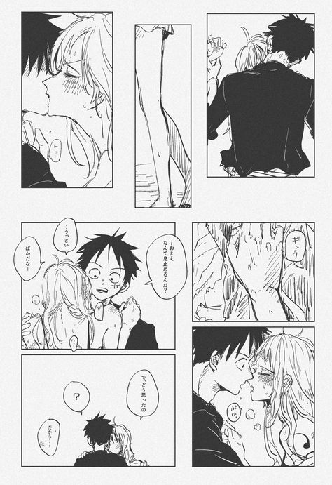 رورونوا زورو, Luffy X Nami, One Piece Nami, One Piece Ship, Nami One Piece, Bleach Manga, One Piece Comic, One Piece Pictures, One Piece Fanart