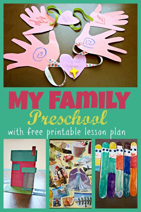 my family preschool theme Family Preschool Theme, Preschool Families Activities, Family Crafts Preschool, Family Preschool, Preschool Family Theme, Family Activities Preschool, Preschool Family, Toddler Lessons, All About Me Preschool