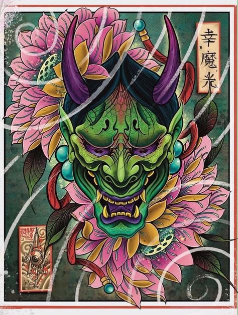 David Tevenal, Oni Mask Tattoo, Dragon Tattoo Sketch, Oni Tattoo, Hannya Mask Tattoo, Backpiece Tattoo, Samurai Tattoo Design, Maori Tattoo Designs, Japan Tattoo Design