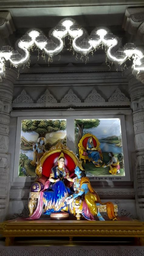 Radha Krishna Aesthetic, Krishna Aesthetic, Vrindavan Photography, Prem Mandir, Mathura Vrindavan, Vrindavan Photography Pictures, Festival Of Colors, Radha Painting, Doremon Cartoon