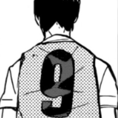 Haikyuu Jersey Number, Haikyuu Jersey, Anime Jersey, Haikyuu Icons, Miya Atsumu, Back Number, Rp Ideas, Kageyama Tobio, Number 9