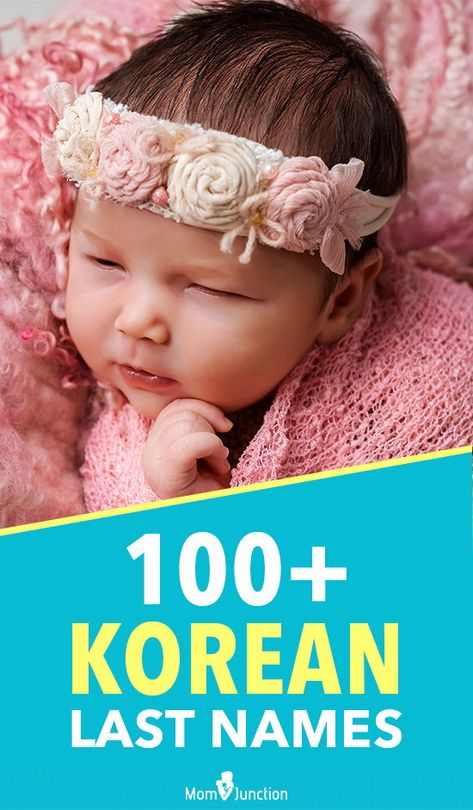 100+ Popular Korean Last Names Or Surnames With Meanings : In this post, MomJunction brings you a list of more than 100 Korean family names along with their meanings. #names #babynames  #uniquebabynames  #koreanbabynames #prettynames  #surnames Korean Surnames List, Korean Last Names List, Korean Surnames, Korean Last Names, Korean Baby Names, Last Names List, Surname List, Last Names For Characters