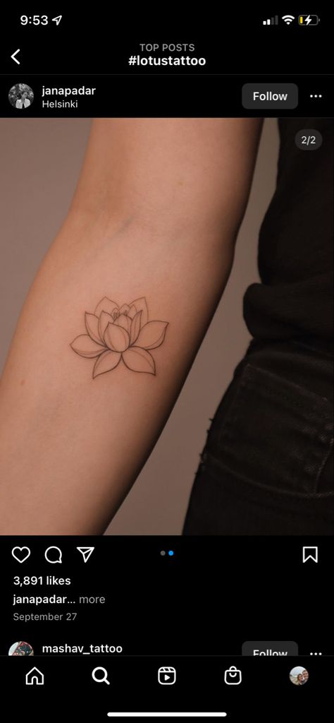 Shoulder Tattoo Lotus, Water Lily Tattoo Line Art, Lotus And Water Tattoo, Lotus Flower Fine Line Tattoo, Lotus Flower Tattoo Placement, Lotus Tattoo Simple, Lotus Outline Tattoo, Lotus Flower Tattoo Ankle, Meanful Tattoos For Women