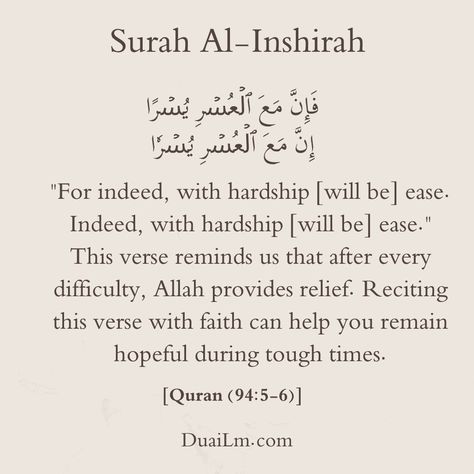 Life is full of challenges, and at times, we face situations that feel overwhelming or out of our control. In such moments, turning to Allah through Dua (supplication) is one of the most powerful w… Powerful Dua, Dua For Love, Islamic Duas, Quran Sharif, Always Be Thankful, Get Pregnant Fast, Night Prayer, Having Patience, Islamic Prayer