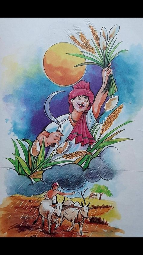 Farmer Working In Field Drawing, Agriculture Drawing Easy, Atmanirbhar Bharat Drawing, Chhattisgarh Culture Drawing, Farmer Painting Art, Farmer Drawing Sketch, Indian Heritage Drawing, Trisha Drawing, Farmers Aesthetic