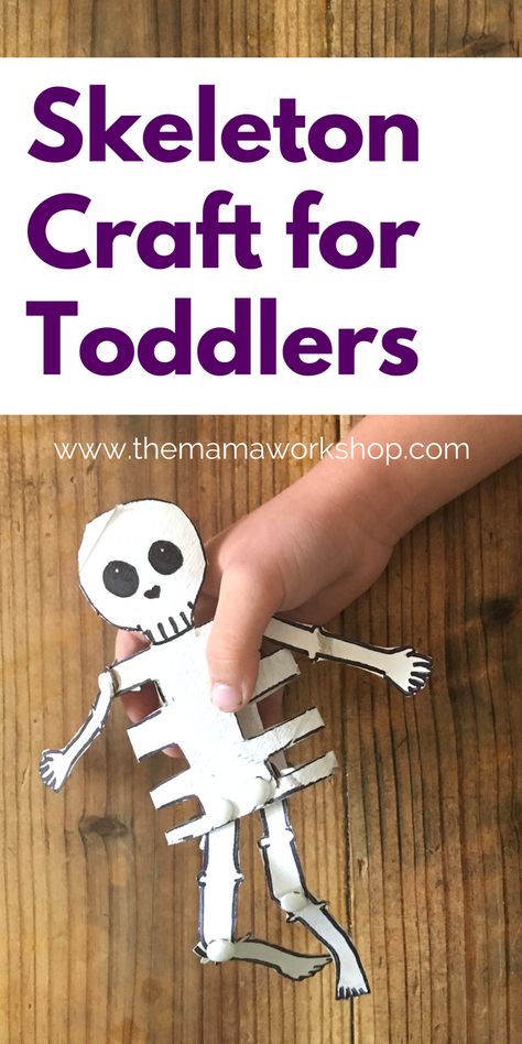 This Skeleton Craft for Toddlers was a hit with my kiddos! We had so much fun making it together and singing Dem Bones! We got to learn about our bones too! Aesthetic Craft Ideas, Skeleton Craft, Aesthetic Craft, Craft For Toddlers, Halloween Art Projects, Fun Halloween Games, Halloween Crafts Preschool, Ghost Crafts, Monster Craft