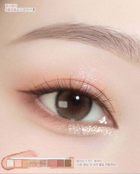 Korean Makeup Trends, Korean Natural Makeup, Makeup Cantik, Windows To The Soul, Korean Makeup Look, Wedding Eye Makeup, Doll Eye Makeup, Cute Eye Makeup, Korean Eye Makeup