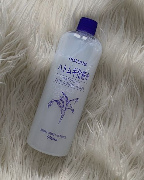 Hatomugi Skin Conditioner, Recommended Skin Care Products, Skin Lotion, Vogue Beauty, Amazon Beauty Products, Beauty Secrets, Care Routine, Beauty Care, Skincare Products