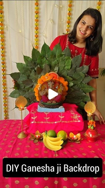 Ganesha Backdrop Decoration Diy, Ganesha Backdrop Decoration, Diy Ganesha, Diy Tips And Tricks, Installing Insulation, Ganapati Decoration, Beautiful Crafts, Ganpati Decoration, Diy Games