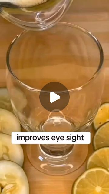 How To Improve Vision Naturally, Eye Health Remedies, Eye Sight Improvement, Diy Lip Balm, Healthy Eyes, Diy Lips, Natural Juices, For Eyes, Eye Health