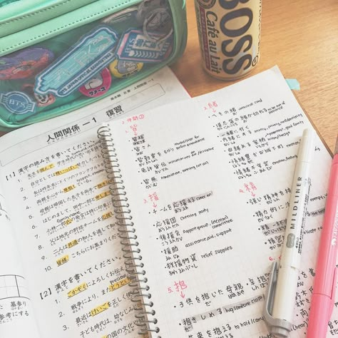 i always have trouble deciding on how to write my kanji notes ☹️ still haven't figured out the best way to organize them, heeeeelp.… Kanji Study Notes, Kanji Notes, Chinese Notes, Japanese Notes, Studyblr Notes, Language Notes, How I Take Notes, Japanese Greetings, Studying Japanese