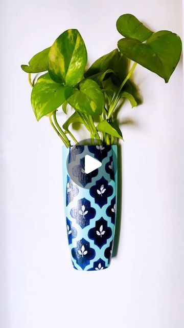 Ashwini Jadhav on Instagram: "Upcycle Your Shampoo Bottle😍

#upcycle #upcycling #bestoutofwaste #diyplanter #planters #trendingreels #craftreels #homegarden #homedecor" Shampoo Bottle Planter, Bottle Upcycle, Best Out Of Waste, March 3, Diy Planters, Shampoo Bottle, Recycling, Home And Garden, On Instagram