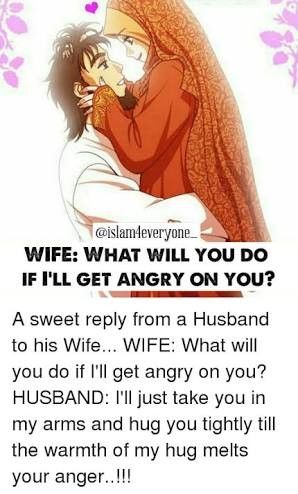 Sanah Helwah, Shohar Biwi, Fs Logo, Zack Knight, Hubby Love Quotes, Patience Quotes, Really Good Comebacks, Islamic Quotes On Marriage, Love Husband Quotes