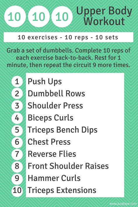 Exercise Challenges, Home Boxing Workout, Weight Workouts, Beginner Pilates, Workout Man, Workout Time, Pilates Video, Workout Stuff, Body Workout At Home