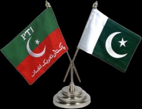 Pti Flag Background, Pti Flag Wallpaper, Pti Flag, Pakistan Flag Images, Flag Pakistan, Bat Women, Pakistani Flag, Fish Gallery, Cracked Wallpaper