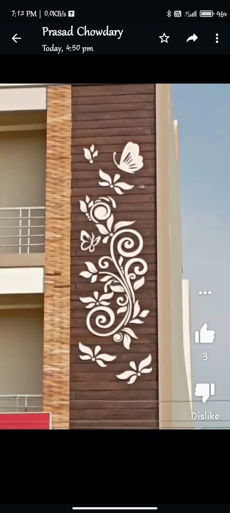 Cnc Flower Designs, Wpc Jali Design Exterior, Elevation Flower Designs For House, Front Wall Tiles Design Of House, Front Wall Tiles, Living Room Wall Designs, Cement Design, Pop Ceiling, Small House Elevation