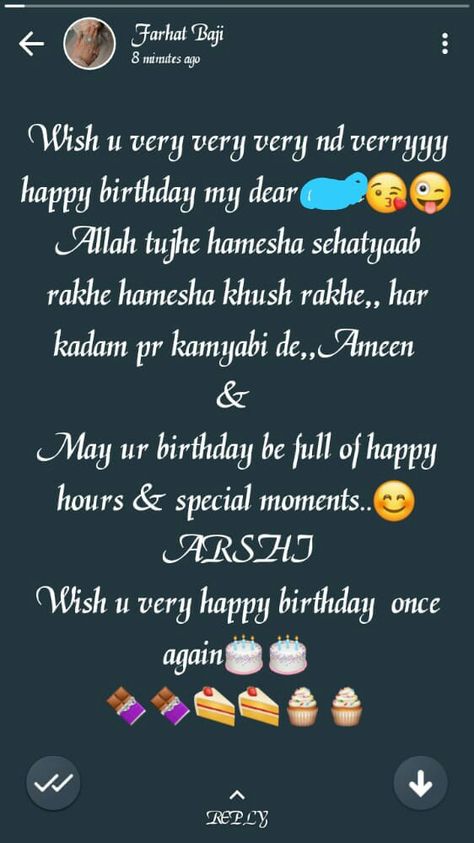 Birthday Wishes For Sister In Urdu, Happy Birthday My Brother, Happy Birthday Prayer, Happy Birthday Bestie Quotes, Make You Happy Quotes, Happy Birthday Wishes Sister, Birthday Quotes Bff, Happy Birthday Status, Love My Parents Quotes