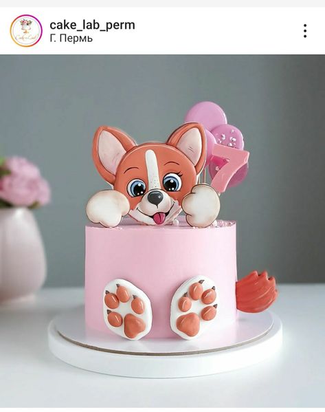 Animal Cakes, Animal Cake, Perfect Cake, Cake Creations, Cake Inspiration, Themed Cakes, Cake Ideas, Special Occasion, Cute Animals