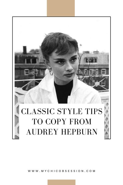 Classic Style Tips to Steal from Audrey Hepburn's Outfits | Recreating 5 Timeless Looks - MY CHIC OBSESSION Audrey Hepburn Skirt Outfits, Timeless Classic Outfits, Audrey Hepburn Casual Style, Audrey Hepburn Aesthetic Outfits, Timeless Style Women, Audrey Hepburn Aesthetic, Audrey Hepburn Style Outfits, Casual Straw Hat, Audrey Hepburn Fashion