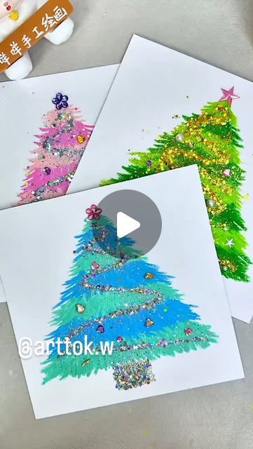 Christmas Art For Kids, Easy Drawing Ideas, Christmas Tree Drawing, Small Stars, Christmas Crafts For Toddlers, Christmas Crafts For Kids To Make, Family Crafts, Beautiful Christmas Trees, Toddler Christmas