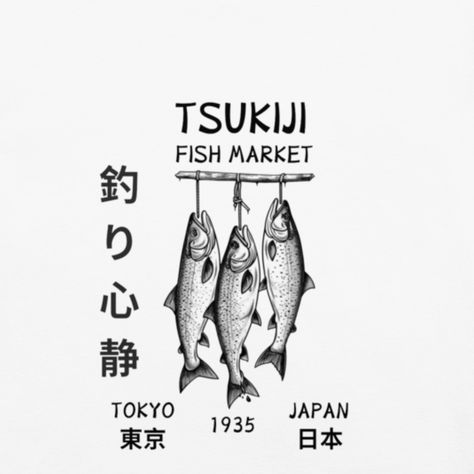 We would like to introduce our newest graphic tee to the collection. This is the Tsukiji Fish Market Tee. this is high quality tee is good for anyone to rock. Buy one with any color now. Link in BIO ✨✨ #fishermantee #japaneseclothing , #japanesestyle #streetwear #tsukijifishmarket #fishing #market #harajukufashion , #retro #vintagefashion #tokyo#japan #fishmarketshirt #fish #graphictee #tee #shirt #1935 #livelife Tsukiji Fish Market, Tshirt Graphics, Japanese Packaging, Tsukiji, Retro Graphic Design, Fish Market, Japanese Streetwear, Graphic Tee Design, Japanese Outfits