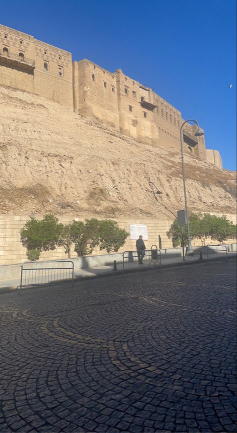 Erbil Citadel, Quick Saves