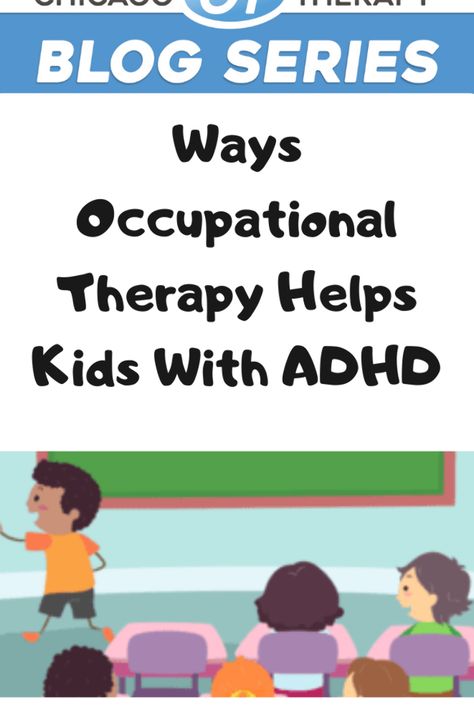 Ways Occupational Therapy helps kids with ADHD #PediatricOT #OccupationalTherapy #OT Tolerance Activities, What Is Occupational Therapy, Occupational Therapy Schools, Occupational Therapy Kids, Occupational Therapy Activities, Pediatric Occupational Therapy, Child Therapy, Occupational Therapist, Behavior Management