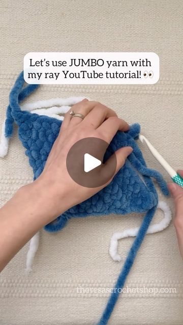 Amigurumi Pattern Designer on Instagram: "I followed my Rory the ray YouTube tutorial but used # 7 jumbo weight yarn and he turned out 8 inches wide! 🤗 Here’s what I used: -Sweet Snuggles from @michaelsstores; 70 yards of blue, 60 yards of white -8mm hook -18mm black safety eyes The great thing is, whether you use super bulky or jumbo yarn, this plush ray only takes 45 min to make! 🙌" Crochet Sea Creatures, Jumbo Yarn, Amigurumi Plush, The Ray, Super Bulky, Plush Pattern, Safety Eyes, Youtube Tutorials, Yarn Art