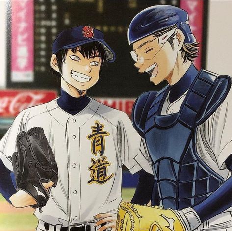 Ace Official Art, Miyuki Kazuya, Diamond No Ace, Ace Of Diamonds, Genuine Smile, Sports Anime, Anime Drawings Boy, Anime Inspired, Me Me Me Anime