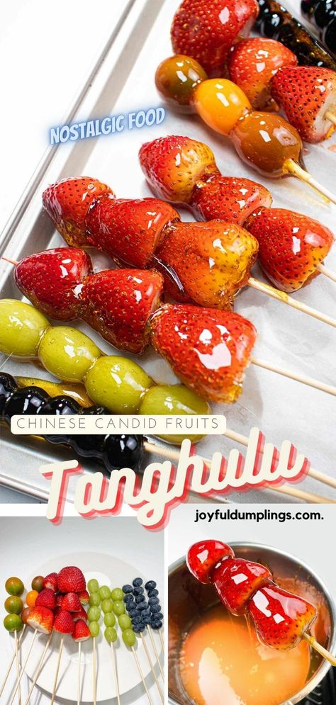 Tanghulu Recipe (No-Fail and Stays Crunchy!) Skewered Fruit, Tanghulu Recipe, Candied Fruit Recipes, Chinese Street Food, Asian Street Food, Chinese Dessert, Macaroon Recipes, Sugar Syrup, Candied Fruit