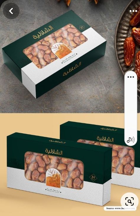 Dry Fruit Box Design, Dates Box Packaging Design, Dried Fruits Packaging, Mixed Nuts Packaging, Dry Fruit Packaging, Date Packaging, Fruit Packaging Design, Creative Packaging Ideas, Best Dried Fruit