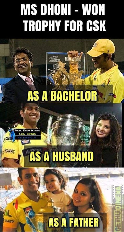 DHONI Pics and Memes – CELEBRITY 9 CLUB Csk Wallpapers, Dhoni Quotes, Cricket Quotes, Crickets Funny, Ms Dhoni Wallpapers, India Cricket Team, Ms Dhoni Photos, Dhoni Wallpapers, Interesting Facts About World