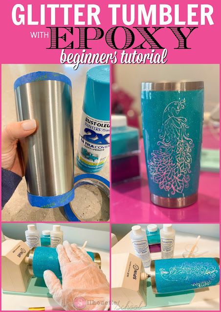 If you're into crafts that require patience, making a DIY glitter tumbler will be right up your alley.  I have to admit I just recently made my first stainless steel tumbler with vinyl and glitter and I learned a thing or two.Considering that it can be an intimidating project, I thought I'd pass along what I learned making my first glitter tumbler in this beginner tutorial. Read more » Diy Glitter Tumbler, Tumbler With Vinyl, How To Make Glitter, Silhouette School Blog, Silhouette School, Diy Glitter, Glitter Tumbler Cups, Glitter Tumblers, Diy Epoxy