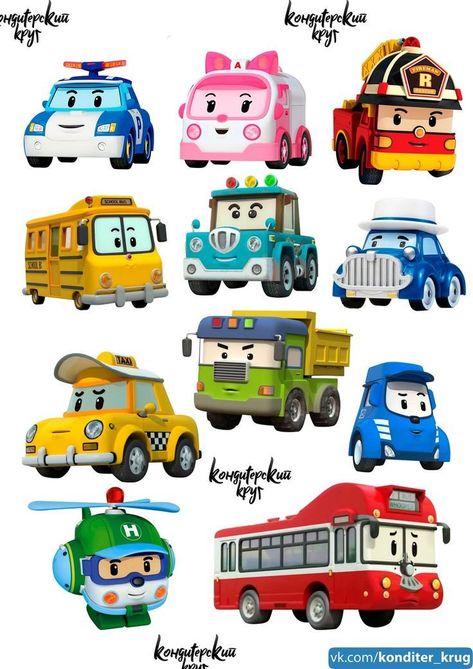 Truk Derek, Diy Cake Topper Birthday, Robocar Poli, Minecraft Coloring Pages, Airplane Birthday Party, Cake Logo Design, Birthday Cake Topper Printable, 1st Birthday Cakes, Christmas Topper