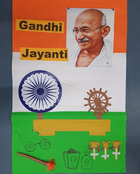 Gandhi Jayanti Decoration In School, Bord Decorations, Gandhi Jayanti Poster, Elementary Drawing, Soft Board, English Grammar For Kids, School Art Activities, School Decoration, School Board Decoration