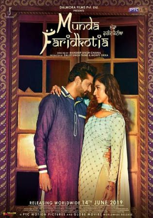 coolMunda Faridkotia 2019 HDRip 850MB Punjabi 720p Check more at https://www.8xmovie.in/munda-faridkotia-2019-hdrip-850mb-punjabi-720p-2/ Movie 43, Film Story, Neha Sharma, Darshan Raval, Song Hindi, People Videos, Star Cast, Mp3 Song Download, She Movie