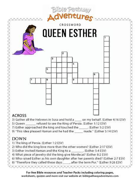 Invite your nursing home residents to complete an ESTHER CROSSWORD PUZZLE for Purim Bible Crossword Puzzles Free Printable, Purim Kids, Bible Crossword Puzzles, Esther Bible Study, Printable Bible Activities, Esther Bible, Youth Bible Study, Lds Primary Lessons, Bible Wisdom