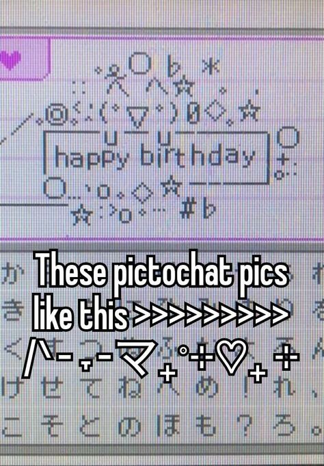 #pictochat #aesthetic #whisper Pictochat Aesthetic, Twitter Header Pictures, Header Pictures, Pink Quotes, Sketchbook Art Inspiration, Twitter Header, Magical Girl, Cute Things, Random Stuff