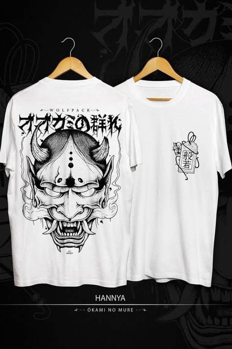 Traditional Hannya Tattoo, Japanese Irezumi, Hannya Mask, Shirt Logo Design, Tshirt Printing Design, Tattoo T Shirts, Inner Demons, Shirt Print Design, Fashion Line