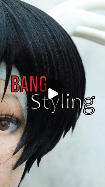 Elizabeth on Instagram: "🛑 All Products Used Found in Bio's LinkTree 🛑   How To: Style Bangs  Creating bangs is a very repetitive process of crimping, heating, teasing, steaming and sculpting. This is more of an overview for styling but the same rules apply in this video to complement the creation of Black Rock Shooter.   I will be doing an in-depth look into bang styling in the future.  #cosplay #wig #tutorial #fyp #anime #cos_creation_studio" Style Synthetic Wig, Wig Styling Tutorial Cosplay, Cosplay Wig Styling, Bang Styling, Cosplay Wig Tutorial, Bulma Cosplay, Wig Styling Tutorial, Wig Tutorial, Style Bangs