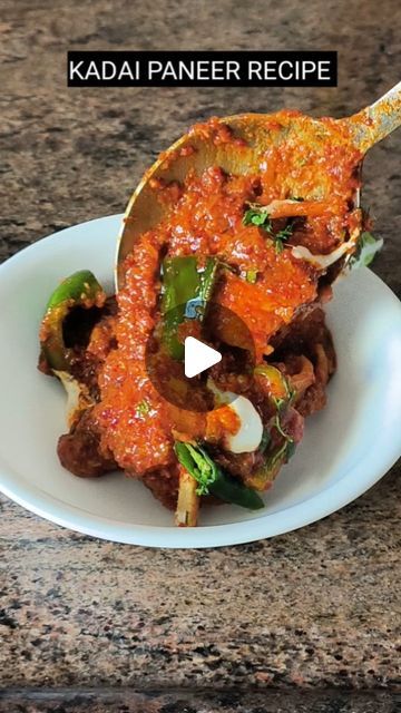 Kadai Paneer, Garam Masala Powder, Tomato Puree, Food And Travel, More Recipes, Coriander Seeds, Simple Recipe, Hello Friend, Please Subscribe