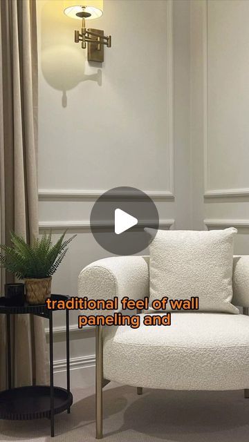 SKIRTING 4 U | SKIRTING BOARDS & WALL PANELLING on Instagram: "Product is tagged in this reel too 😀

#skirting4u" Wall Panelling, Skirting Boards, January 29, Wall Board, Wall Paneling, Tags, Wall, On Instagram, Instagram