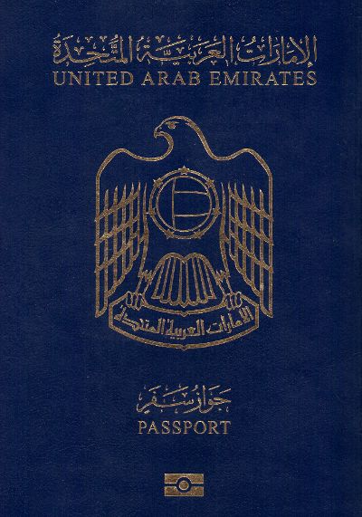 Uae Passport, History Uae, الإمارات ال�عربية المتحدة, Uae National Day, Passport Online, Dubai City, Marriage Certificate, Iphone Wallpaper Quotes Love, Green Cards