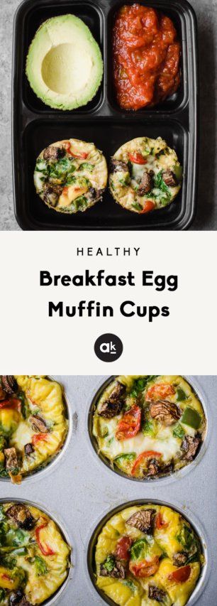 Breakie Ideas, Breakfast Egg Muffin, Red Recipes, Egg Muffins Breakfast Healthy, Easy Egg Muffins, Egg Muffins Healthy, Egg Muffin Cups, Savory Breakfast Recipes, Healthy Egg Breakfast