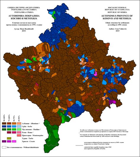 Language Map, European Map, Style Sheet, Human Geography, Albania, Peta, Serbia, Geography, World Map