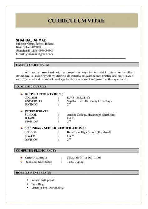 Cv Format For Job For Freshers, Cv Format For Freshers, How To Make Cv, Cv Format For Job, Latest Resume Format, First Job Resume, Best Cv Template, Job Resume Format, Job Cv