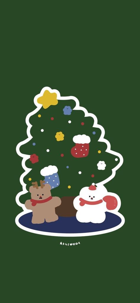 Epic Wallpaper, Chani Bear, Holiday Wallpapers, Korean Movies, Christmas Wallpapers, Holiday Wallpaper, Christmas Happy New Year, Xmas Card, Bear Wallpaper